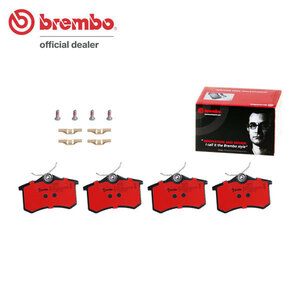 brembo ブレンボ セラミックブレーキパッド リア用 アウディ A8 (D2) 4DABZ 4DAQF 4DAUW H10.10～H16.12 4.2 クワトロ 4D_X_005001～