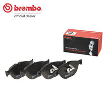 brembo ブレンボ ブラックブレーキパッド フロント用 BMW 6シリーズ (F06) 6B44 H24.6～ 650i グランクーペ (Mスポーツ含む)_画像1