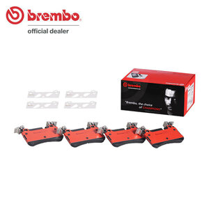 brembo セラミックブレーキパッド フロント用 ベンツ Sクラス (W222) 222004 222104 H27.8～ S300h/S300hロング オプションAMGライン装着車