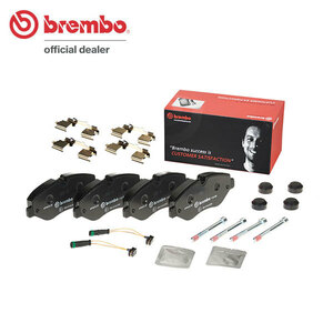 brembo ブラックブレーキパッド フロント用 メルセデスベンツ Vクラス (W639) 639811 639811C H18.11～H19.11 V350 3.7L 342258～ Brembo