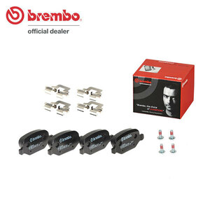 brembo ブレンボ ブラックブレーキパッド リア用 アルファロメオ アルファGT 93720L H16.6～H24.4 2.0 JTS