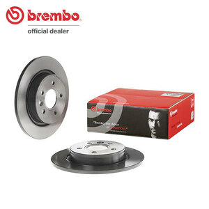 brembo ブレンボ ブレーキローター リア用 ボルボ V50 MB5254 MB5254A H16.5～H25.1 FF/4WD T5/T5 AWD/2.5T