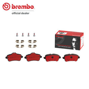 brembo ブレンボ セラミックブレーキパッド リア用 メルセデスベンツ GLSクラス (X166) 166824 H28.4～ GLS350d 4マチック