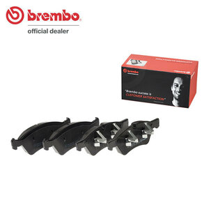 brembo ブレンボ ブラックブレーキパッド フロント用 メルセデスベンツ GLクラス (X164) 164886 H18.10～H25.4 GL550