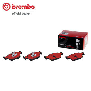 brembo ブレンボ セラミックブレーキパッド フロント用 BMW 3シリーズ (E46) AL19 H12.3～H13.9 318Ci/328Ci クーペ