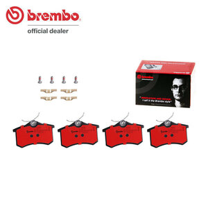 brembo ブレンボ セラミックブレーキパッド リア用 アウディ A3 (8L) 8LAQAF H11.10～H13.4 ターボ 1.8 クワトロ