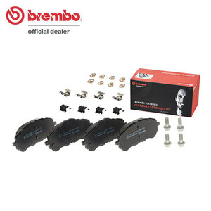brembo ブレンボ ブラックブレーキパッド フロント用 プジョー 308 T9HN02 T9WHN02 H26.11～ ターボ 1.2L ハッチバック/ワゴン