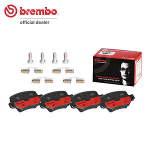 brembo ブレンボ セラミックブレーキパッド リア用 メルセデスベンツ Bクラス (W245) 245232 H18.1～H24.4 B170/B180
