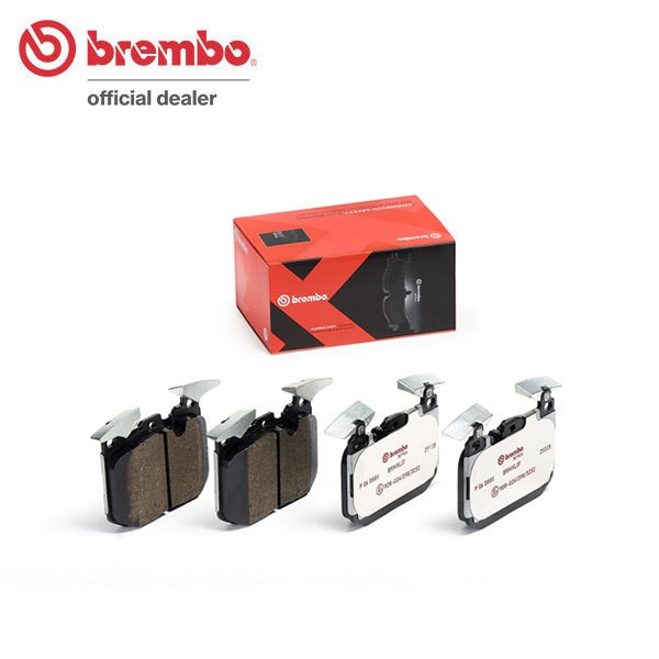 brembo エクストラパッド フロント BMW 3シリーズ(F31) 8B30 H27.9~ 340i ツーリング Mパフォーマンスブレーキ Fr:370mm Rr:345mmディスク