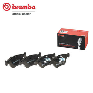 brembo ブレンボ ブラックブレーキパッド フロント用 BMW 1シリーズ (E88) UL20 H20.3～H22.4 120i カブリオレ