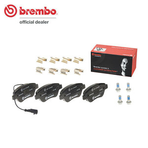 brembo