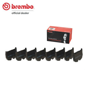 brembo ブラックパッド フロント ベンツ SLクラス (R230) 230474 H14.7～H18.10 SL55 AMG フロント:8POT (パフォーマンスパッケージ含む)