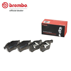 brembo ブレンボ ブラックブレーキパッド フロント用 ジャガー XK J438B H21.4～ V8 5.0L