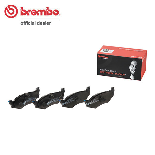 brembo ブレンボ ブラックブレーキパッド リア用 クライスラー PTクルーザー PT24T H16.10~ ターボ GT 2.4L