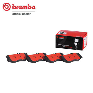 brembo セラミックブレーキパッド フロント用 ベンツ ゲレンデヴァーゲン (W460) 460238 460239 S62～H3.5 230GE/ロング ダブルセンサー車