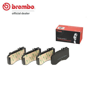 brembo ブラックブレーキパッド フロント用 ベンツ Eクラス (W212) 212059C H23.11～ E350 セダン フロント:4POT AMGスポーツパッケージ