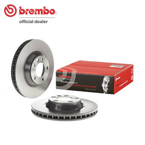 brembo ブレンボ ブレーキローター フロント用 ポルシェ カイエン (957) 9PAM4801 H18.12～H22.3 V8 S 4.8L