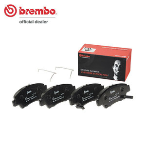 brembo ブレンボ ブラックブレーキパッド フロント用 フィット GR5 GR6 GR7 GR8 R2.2～