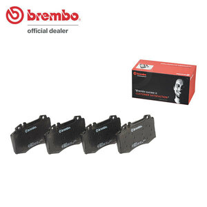 brembo ブレンボ ブラックブレーキパッド フロント用 メルセデスベンツ Sクラス (W220) 220075 220175 H14.11～H17.9 S500/S500L A316071～