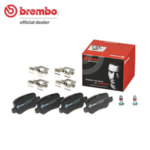 brembo ブレンボ ブラックブレーキパッド リア用 メルセデスベンツ Bクラス (W245) 245232 H18.1～H24.4 B170/B180