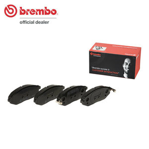 brembo ブレンボ ブラックブレーキパッド フロント用 シボレー スパーク