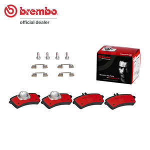 brembo ブレンボ セラミックブレーキパッド リア用 メルセデスベンツ SLクラス (R231) 231479 H24.3～ SL65 AMG