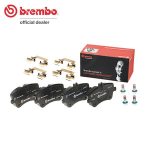 brembo ブレンボ ブラックブレーキパッド フロント用 メルセデスベンツ Cクラス (W203) 203064 H13.7～H16.5 C320 セダン