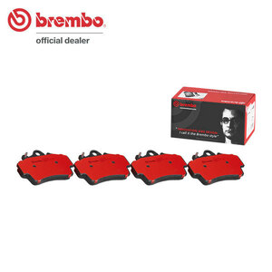 brembo ブレンボ セラミックブレーキパッド フロント用 ポルシェ ケイマン (987) 98720 H18.8～H20.10 2.7L