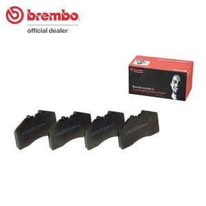 brembo ブレンボ ブラックブレーキパッド フロント用 ポルシェ 911 (964) H3.7～H5.12 カレラRS 3.6L