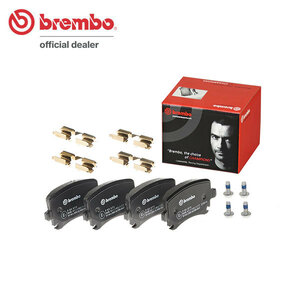 brembo ブレンボ ブラックブレーキパッド リア用 フォルクスワーゲン ゴルフ 1KBYD H20.10～H21.3 GTI ピレリ 2.0L