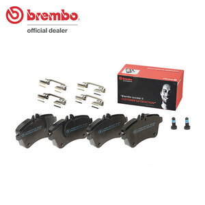 brembo ブレンボ ブラックブレーキパッド フロント用 メルセデスベンツ Bクラス (W245) 245233 245234 H18.1～H24.4 NA/ターボ B200