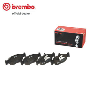 brembo ブレンボ ブラックブレーキパッド リア用 ジャガー XJ (X300) JLGA JLDA H6.10～H9.9 XJ6 3.2 V8/4.0 V8 720125～812255