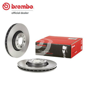 brembo ブレンボ ブレーキローター フロント用 ボルボ XC90 CB5254AW H15.5～H18.10 2.5T 16インチブレーキ フロント:316mmディスク