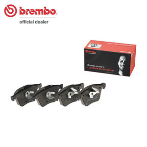 brembo ブラックブレーキパッド フロント用 ボルボ XC90 CB5254AW H15.5～H18.10 2.5T 17.5インチブレーキ フロント:336mmディスク