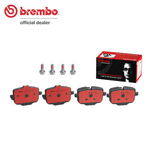 brembo Brembo керамика тормозные накладки задний Alpina B5 (F10) 5M2C H28.1~