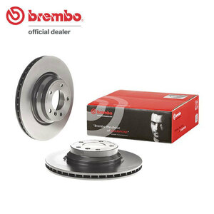 brembo ブレンボ ブレーキローター フロント用 BMW X1 (E84) VL25 H22.4～H27.10 xDrive 25i (Mスポーツ含む)