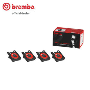 brembo セラミックブレーキパッド リア用 ベンツ Eクラス (W210) 210061 H9.9～H11.7 E240 2.4L セダン ～A379346(～A962231) ESP付