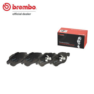 brembo Brembo черный тормозные накладки передний Opel Vectra Z02Z22 H14.7~ 2.2