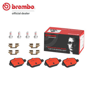 brembo Brembo ceramic brake pad rear Alpha Romeo Alpha 156 932AXA H14.7~H18.2 2.0 JTS