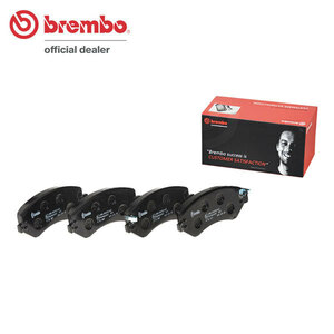 brembo ブレンボ ブラックブレーキパッド フロント用 ジープ チェロキー KJ37 H15～H20 3.7L