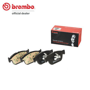 brembo ブレンボ ブラックブレーキパッド フロント用 ボルボ XC90 LB420XC LB420XCP H28.1～ 2.0 T5/T6 AWD