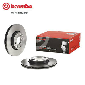 brembo ブレンボ ブレーキローター フロント用 ルノー ルーテシア RH4B H27.1～H27.4 ターボ 897cc