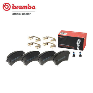 brembo ブレンボ ブラックブレーキパッド フロント用 ルノー カングービボップ KWK4MG H22.9～H24.3 16バルブ 1.6L