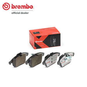 brembo ブレンボ エクストラブレーキパッド フロント用 ボルボ S80 AB6324 H18.11～H21.6 FF/AWD 3.2L 16インチブレーキ(300mmディスク)