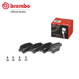 brembo ブレンボ ブラックブレーキパッド リア用 フォルクスワーゲン ゴルフカブリオレ 1KCAVK 1KCTHK H23.10～ 1.4L