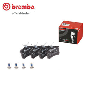brembo ブレンボ ブラックブレーキパッド リア用 フォルクスワーゲン パサート (B5) 3BAMXF H13.10～H18.3 V6 4モーション 2.8L セダン
