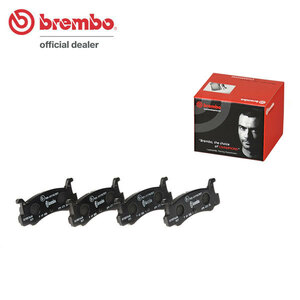 brembo ブレンボ ブラックブレーキパッド リア用 ミラ L502S H6.8～H10.10 ターボ TR-XX系