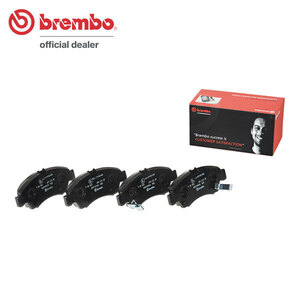 brembo ブレンボ ブラックブレーキパッド フロント用 シビックフェリオ EK2 H7.9～H12.9 AT