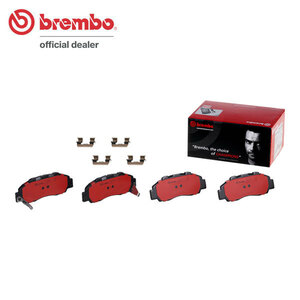 brembo ブレンボ セラミックブレーキパッド フロント用 CR-V RD1 H7.10～H13.10 MT