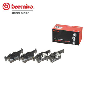 brembo ブレンボ ブラックブレーキパッド リア用 BMW 4シリーズ (F32) 3N20 H25.9～H28.4 420i (Mスポーツ含む) クーペ 標準ブレーキ車
